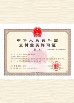 屯城镇荣誉证书