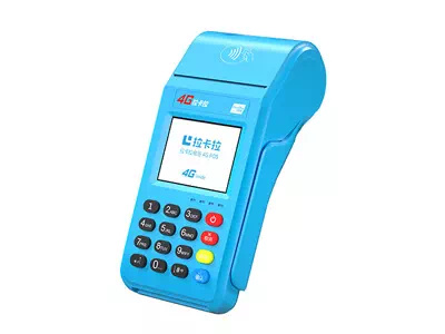 屯城镇拉卡拉传统大POS机